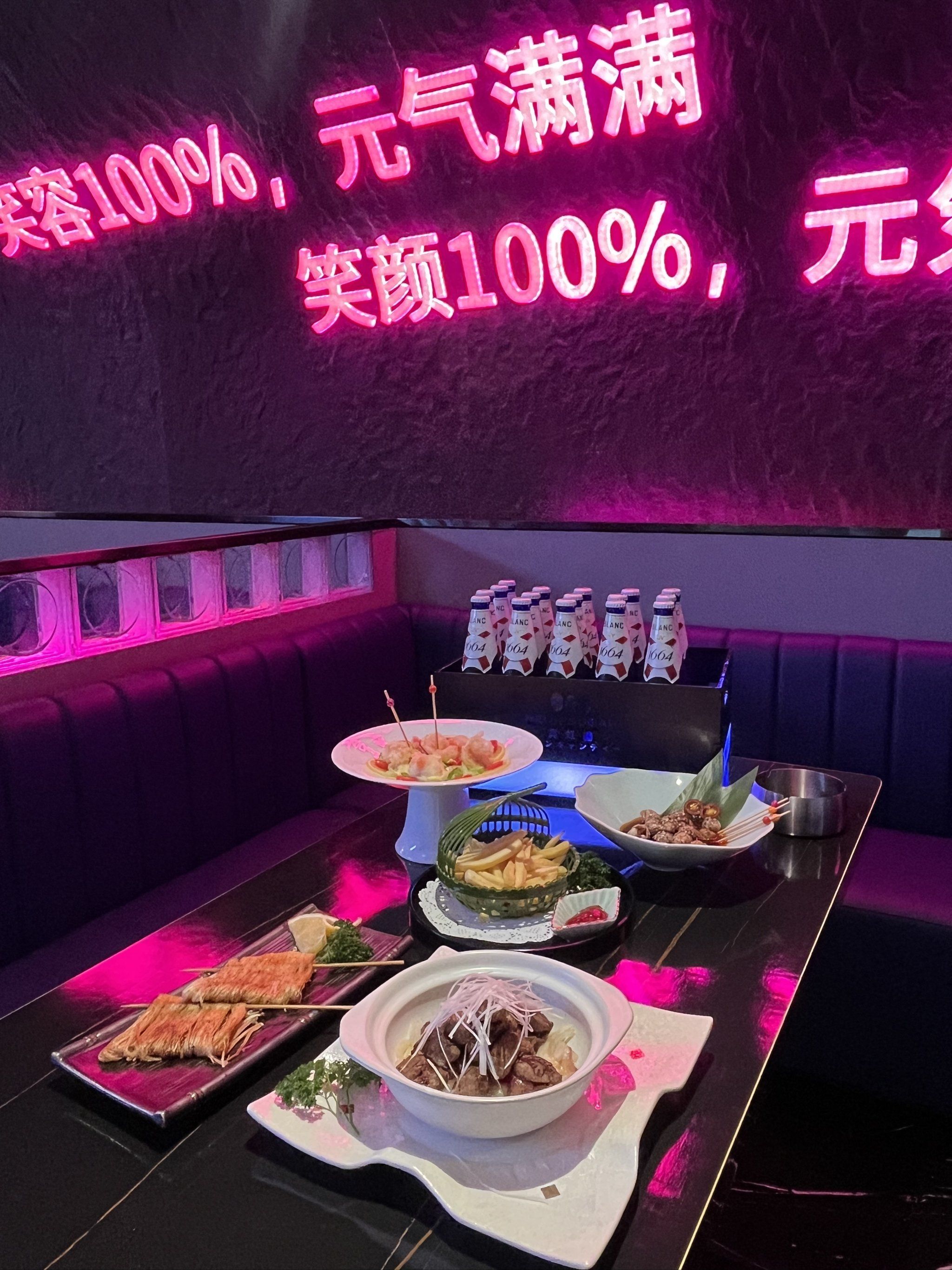 辽阳商务ktv创新玩法-文圣区ktv预定